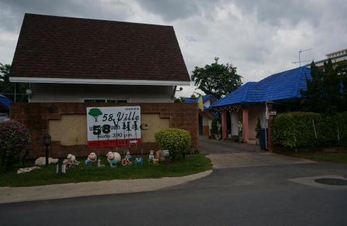 Bang Bon House | 58 Ville Resort