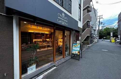 Fukushima House | 5min from Fukushima St 2BR 5 Beds House for 8pax - NAOMI/Osaka Ōsaka