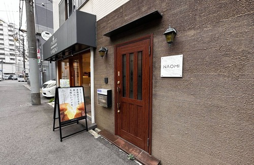 Fukushima House | 5min from Fukushima St 2BR 5 Beds House for 8pax - NAOMI/Osaka Ōsaka