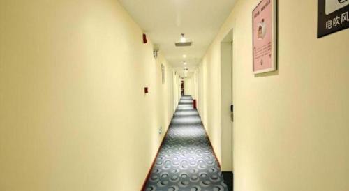 Xincheng Hotel | 7 Days Inn Xi'an Railway Station
