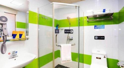 Xincheng Hotel | 7 Days Inn Xi'an Railway Station