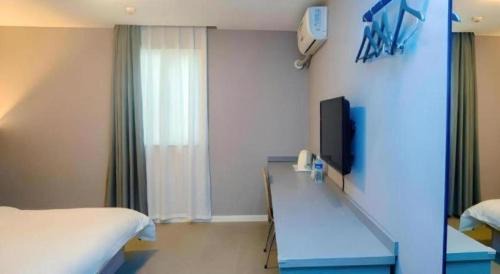 Xincheng Hotel | 7 Days Inn Xi'an Railway Station