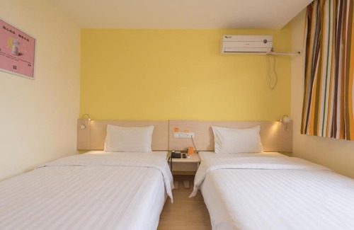 North Chaoyang Hotel | 7Days Inn Beijing Sanyuan Bridge China International Exhibition Center