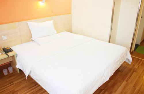 Daxing Hotel | 7Days Inn Beijing Xingzheng Street