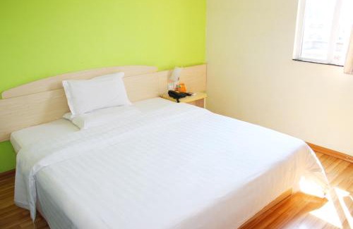 Daxing Hotel | 7Days Inn Beijing Xingzheng Street