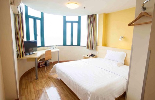Xihu Hotel | 7Days Inn Nanchang Ding Gong Road