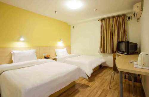Gu Lou Hotel | 7Days Inn Nanjing Xuanwumen Subway Station Hunan Road
