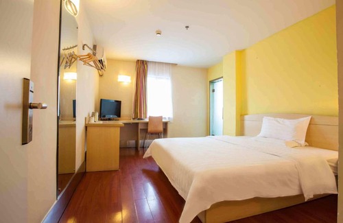 Qingxiu Hotel | 7Days Inn Nanning Qixing Road