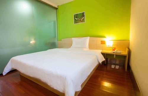 Maojian Qu Hotel | 7Days Inn Shiyan Zhangwan Goverment