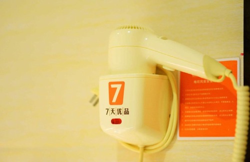 Baoding Hotel | 7Days Premium Baoding Zhuozhou Development Zone Branch