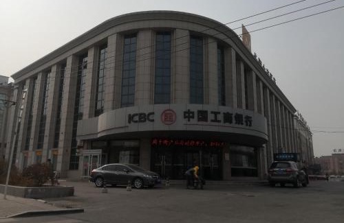 Ganjingzi Hotel | 7Days Premium Dalian Airport