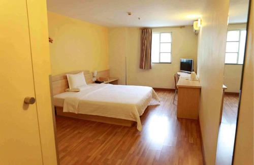 Jian Xi Hotel | 7Days Premium Luoyang Peony Square Branch