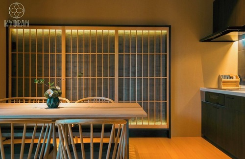 Fushimi House | 8 minutes two stops from Kyoto Station 5 minute/Kyoto Kyōto