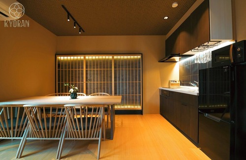 Fushimi House | 8 minutes two stops from Kyoto Station 5 minute/Kyoto Kyōto