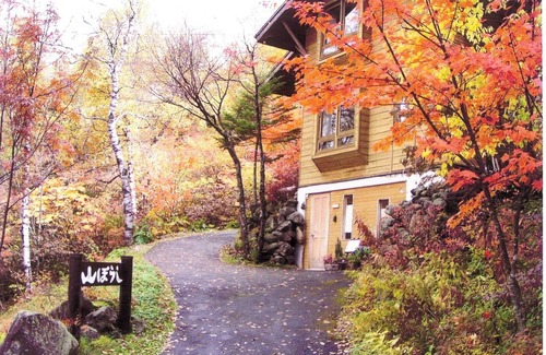 Chino House | A large mansion on the Tateshina Plateau Covered /Chino Nagano