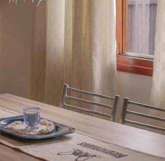 Tupungato House | A lo de Pepa