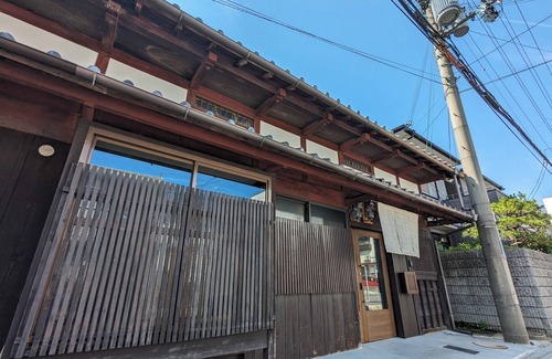 Otsu House | A space for relaxation and gathering along the old/Otsu Shiga