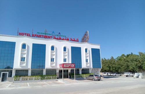 Barka Hotel | AAA Hotel Apartments