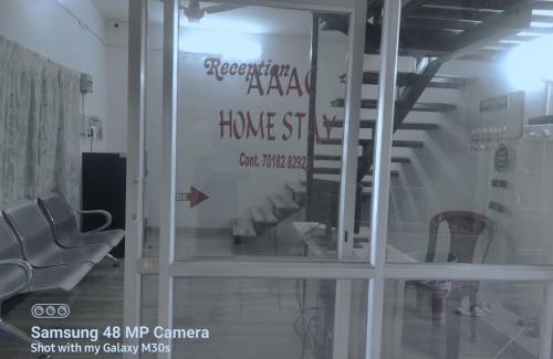 Sundarnagar House | AAAC HoME STAY