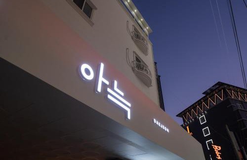 Dong-gu Hotel | Aank Hotel Daejeon Yongjeon 1st