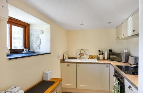 Ganllwyd Apartment | Aberserw Cottage