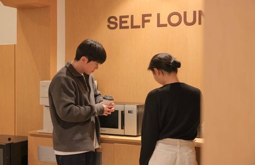 Bongmyeong-dong Hotel | Ace Hotel by Cozy Daejeon Yuseong Branch