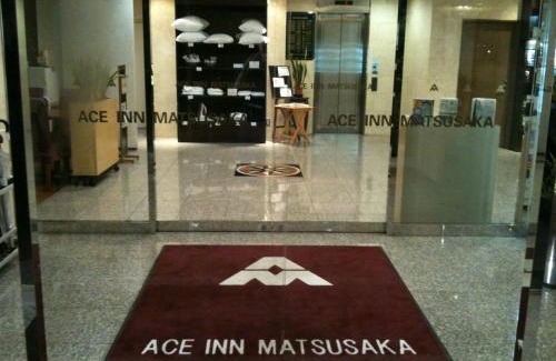Matsusaka Hotel | Ace Inn Matsusaka