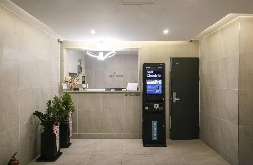 Cheonan Hotel | Aden Hotel