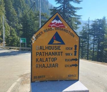 Dalhousie House | Aditya Homestay Dalhousie