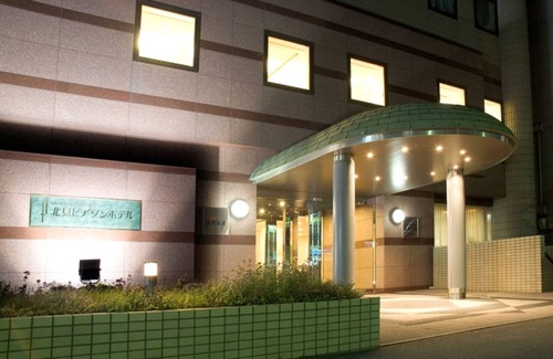 Kitami Hotel | Advantageous roomonly plan Double room Smoking/Kitami Hokkaidō
