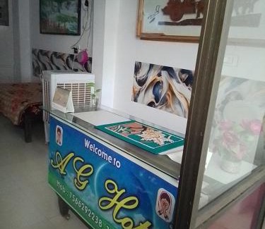 Shahdol Hotel | AG HOTEL sdl