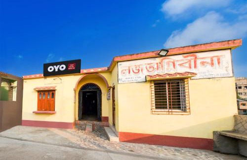 Tarapith Hotel | Agnibina Lodge