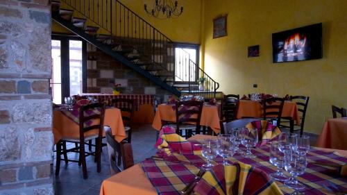 Dragoni House | Agriturismo San Marco