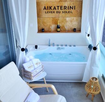 Koskinou Apartment | Aikaterini Lever Du Soleil