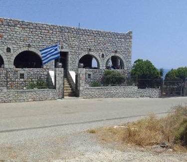 Omales House | Akrotirio Tainaro House