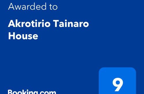 Omales House | Akrotirio Tainaro House