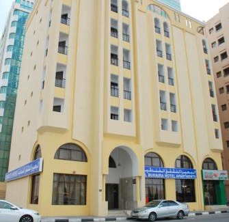 Al Majaz Apartment | Al Buhaira Hotel Apartment