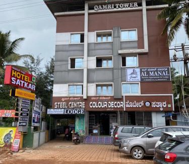 Bhatkal Apartment | AL-MANAL 305 Premium Room 5 beds
