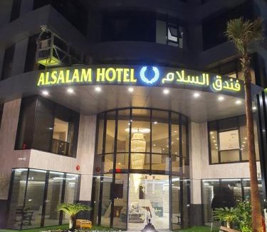 Bneid Al Qar Hotel | Al Salam Hotel