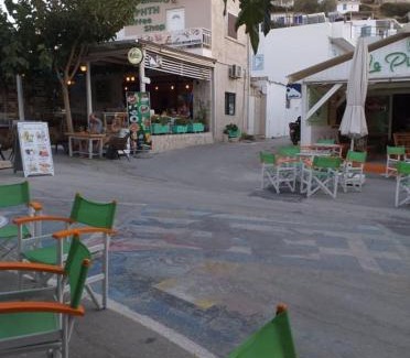 Matala Apartment | Alexandra`s House