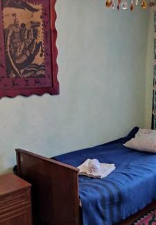 Naryn House | Alfy Guest House