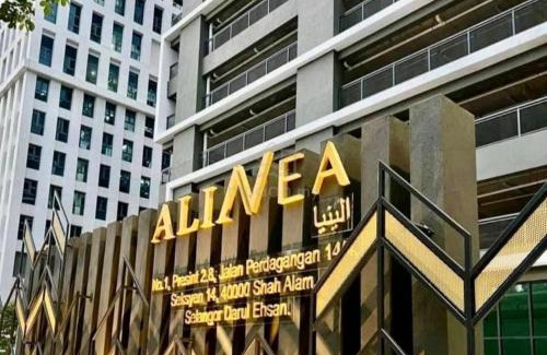 Seksyen 14 House | Alinea Family Suites Homestay for Family