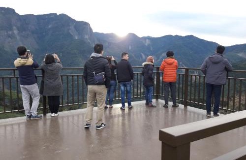 Meishan House | Alishan Shanyunhua B&B Homestay