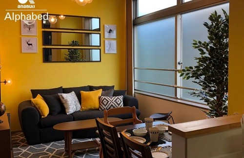 Hyogo Machi Apartment | Alphabed Takamatsu Hyogocho 602 Kin/Takamatsu Kagawa