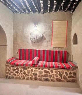 Al Hamra House | Alqalah Inn