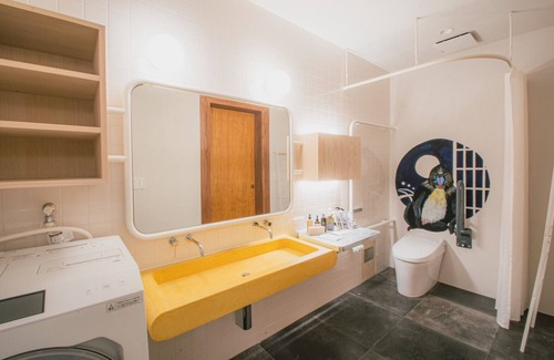 Himi House | AMAZA