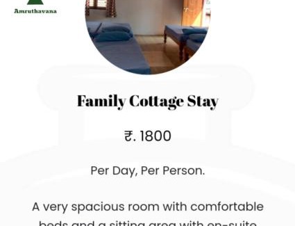 Tumari Resort | Amruthavana Nature Resort Kodachadri