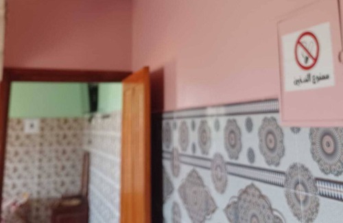 Ouzoud Apartment | Amzawrou Apartment