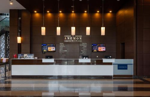 Samsun City Center Hotel | Anemon Grand Samsun Otel