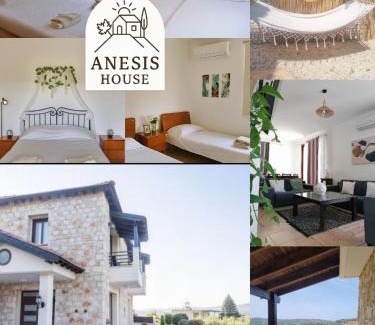 Stroumpi House | Anesis House